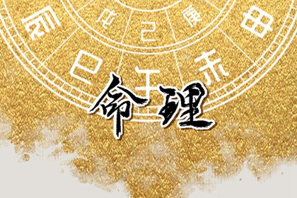 日历查询2026年,日历2026,日历凶吉查询,日历阳历,日历网