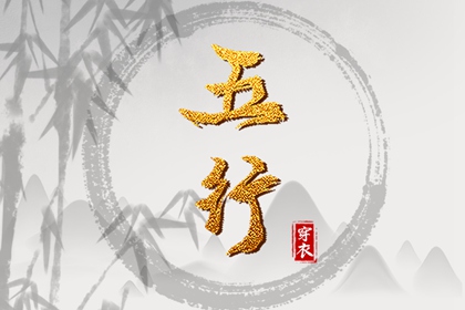 万年历老黄历2026年,今日老黄历查询,老黄历黄道吉日查询,万年历黄历老黄历,老黄历2026黄道吉日,老黄历万年历